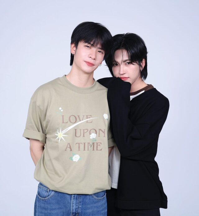 ซุปตาร์บันเทิง
