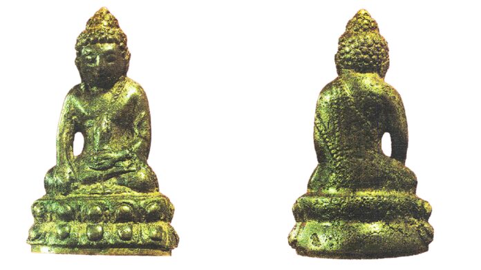ข่าวสดพระเครื่อง