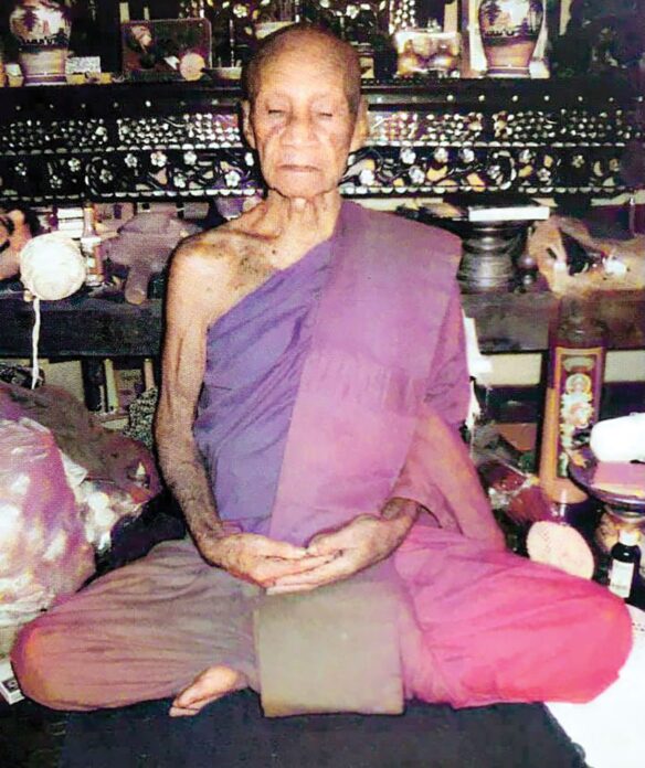 ข่าวสดพระเครื่อง