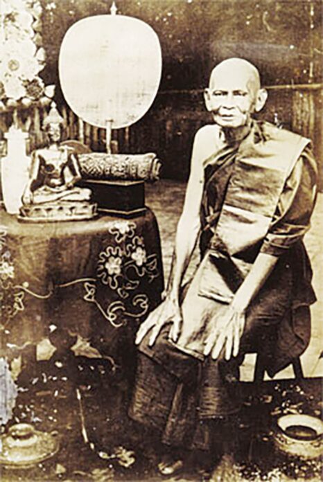 ข่าวสดพระเครื่อง