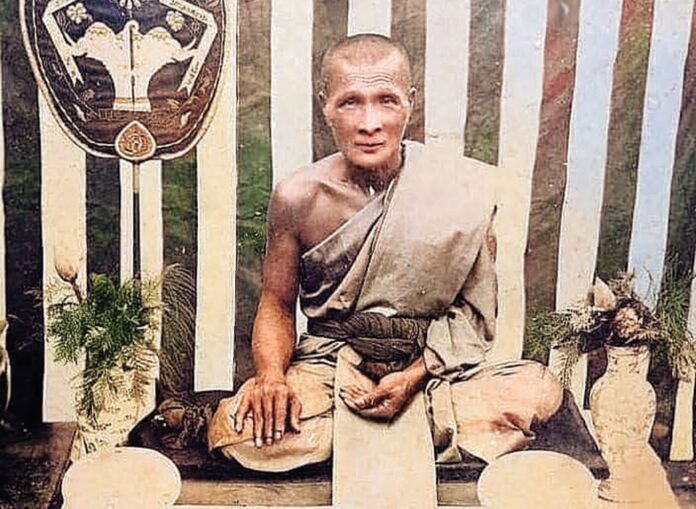 ข่าวสดพระเครื่อง