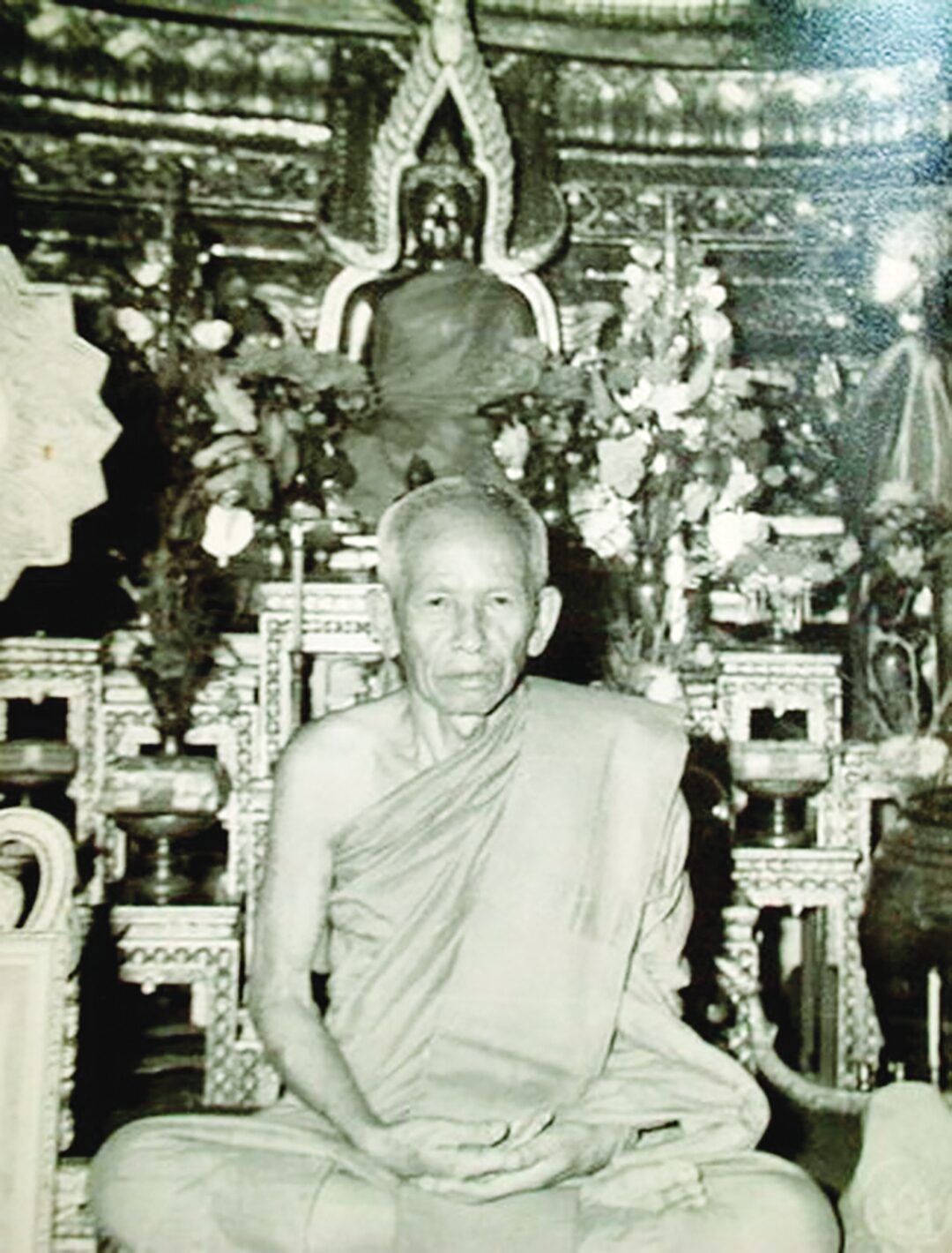 ข่าวสดพระเครื่อง