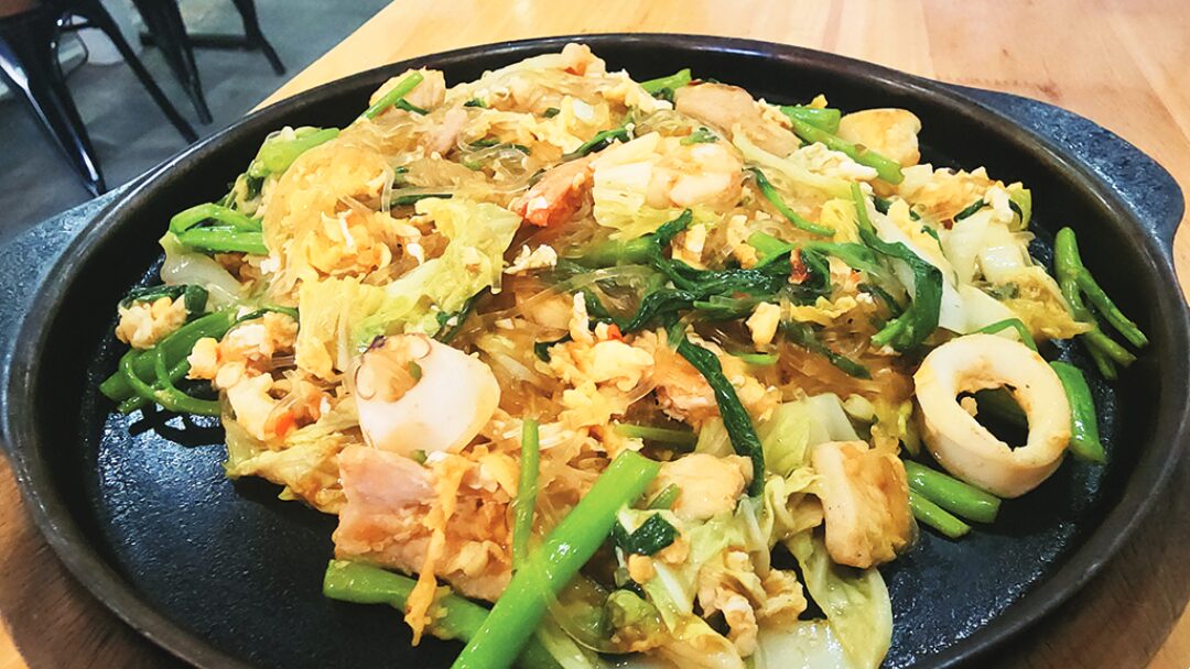 อิ่มอร่อย
