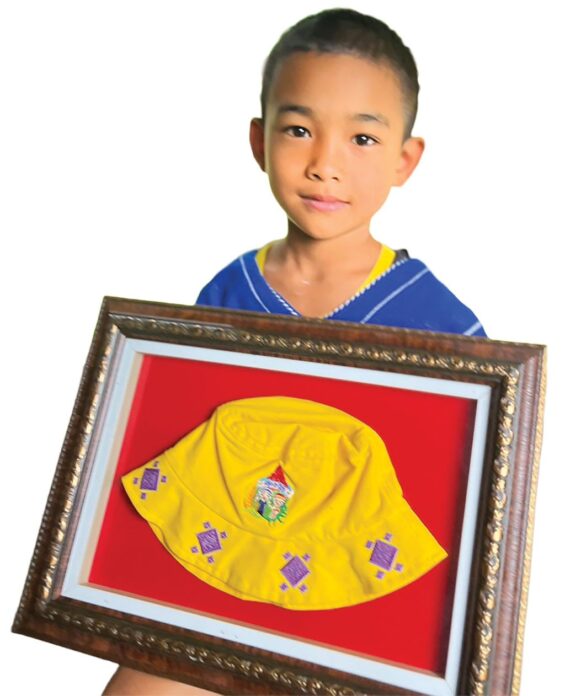 สดจากเยาวชน