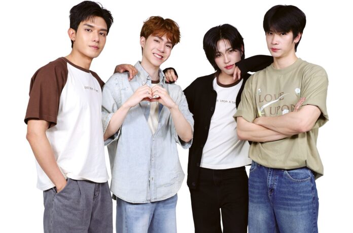 ซุปตาร์บันเทิง