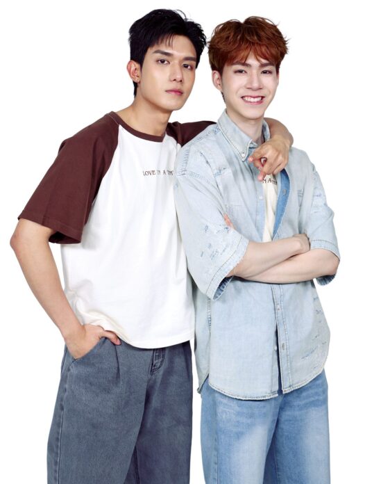 ซุปตาร์บันเทิง