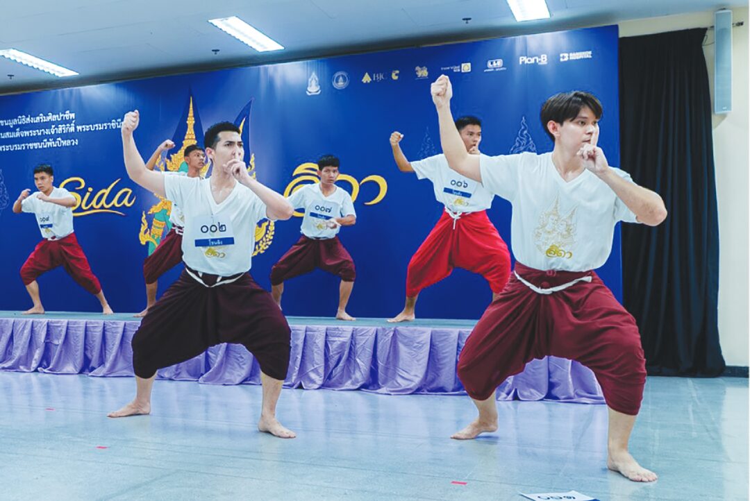 สดจากเยาวชน