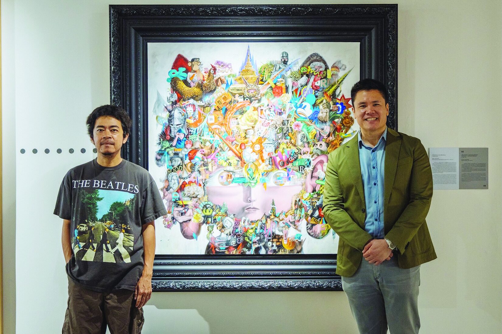 ปักหมุดศิลปวัฒนธรรม - สนทนา ปรากฏ ทลายพรมแดนศิลปะ