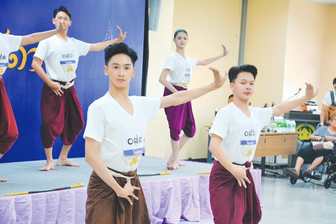 สดจากเยาวชน
