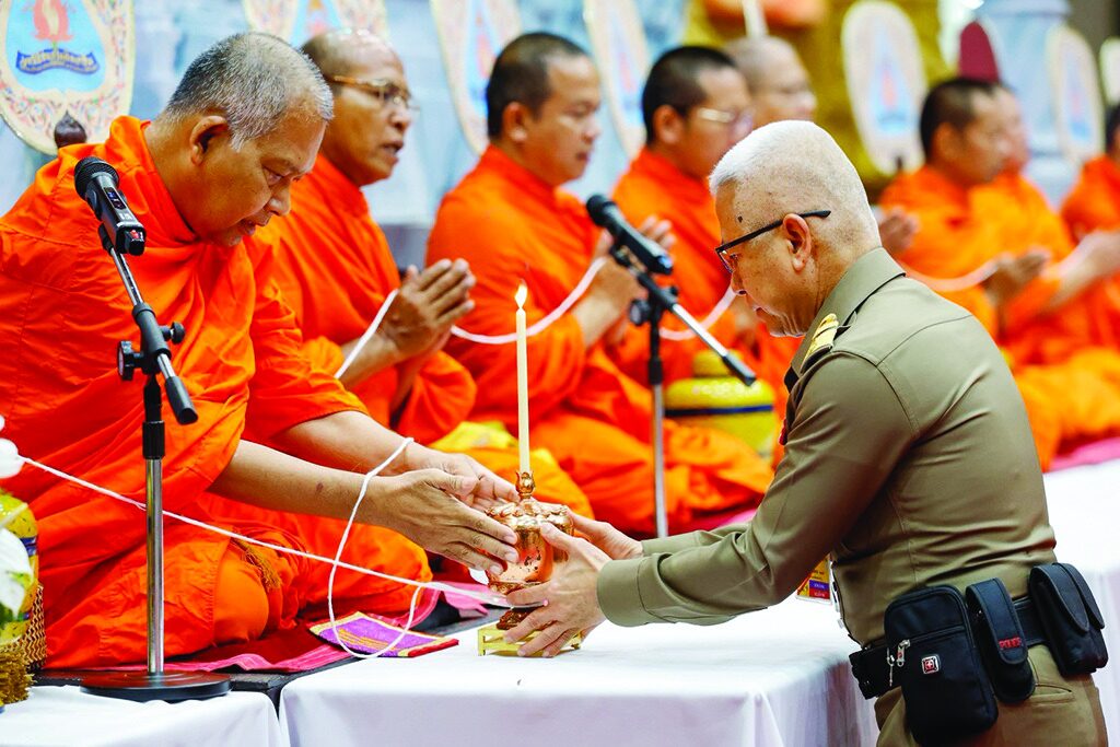 ปักหมุดศิลปวัฒนธรรม - บวงสรวงเทพยดาครู โขนรามเกียรติ์‘สีดา’
