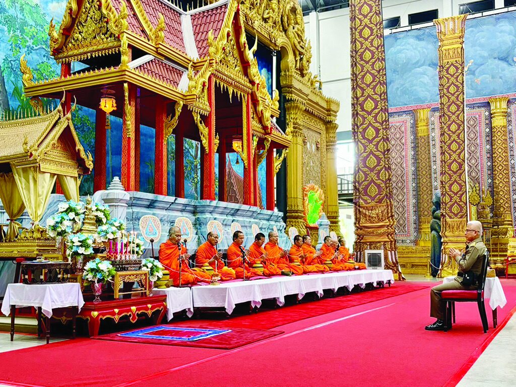 ปักหมุดศิลปวัฒนธรรม - บวงสรวงเทพยดาครู โขนรามเกียรติ์‘สีดา’