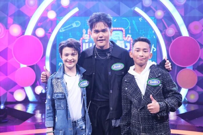ชวนกรรมการ ฮาย-ตั๊ก-แซ็ค ม่วนจอยในเพลง “นิดหน่อย” ของ โจอี้ ภูวศิษฐ์