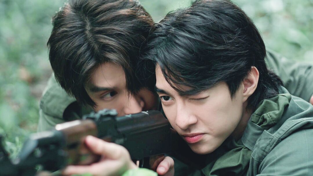 ซุปตาร์บันเทิง