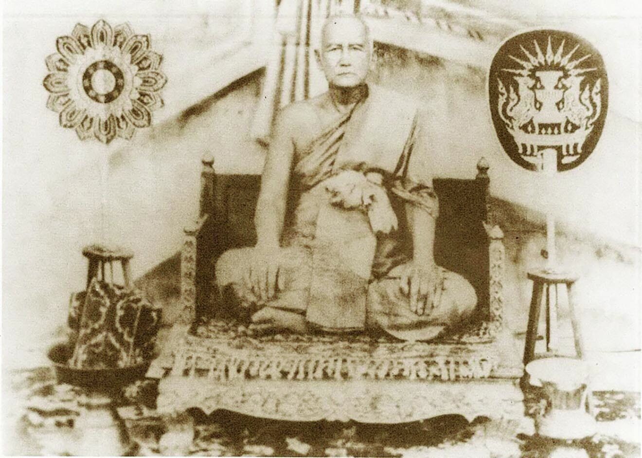 ข่าวสดพระเครื่อง