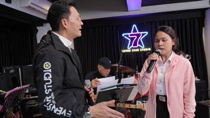 เปิดห้องซ้อมครั้งแรก! ชุมทางดาวทอง พาเจาะเบื้องลึก ก่อนขึ้นเวทีจริง