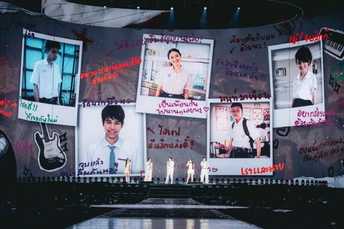 “CLUB 30 CONCERT” คอนเสิร์ตแห่งปี! 5 ศิลปินตัวท็อป มอบค่ำคืนสุดประทับใจ