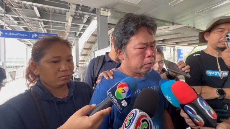ไฟไหม้โรงเบียร์ ย่านลาดพร้าว