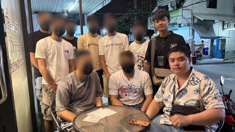แจกบิลโชห่วย