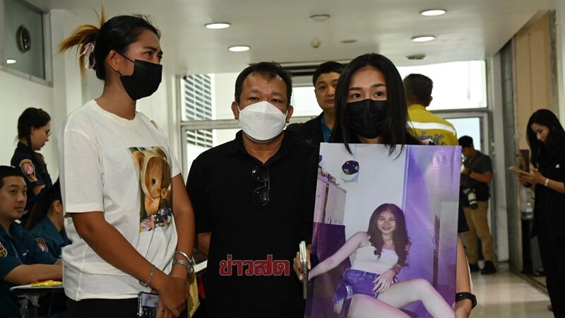 ไฟไหม้โรงเบียร์
