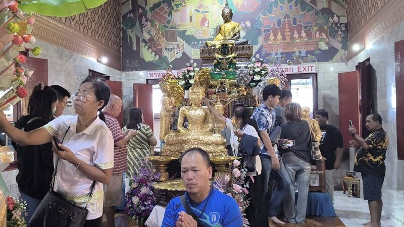 หลวงพ่อปากแดง