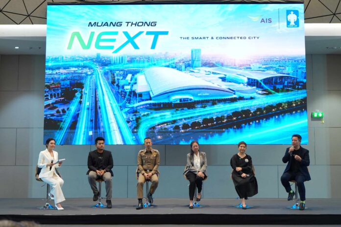 ภาพประกอบ