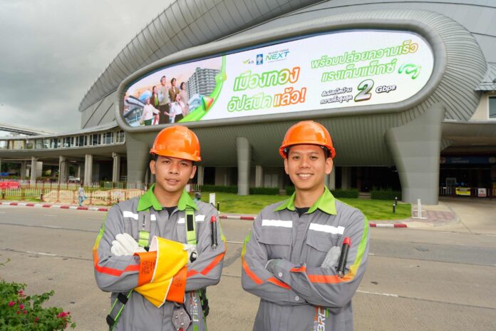 ภาพประกอบ