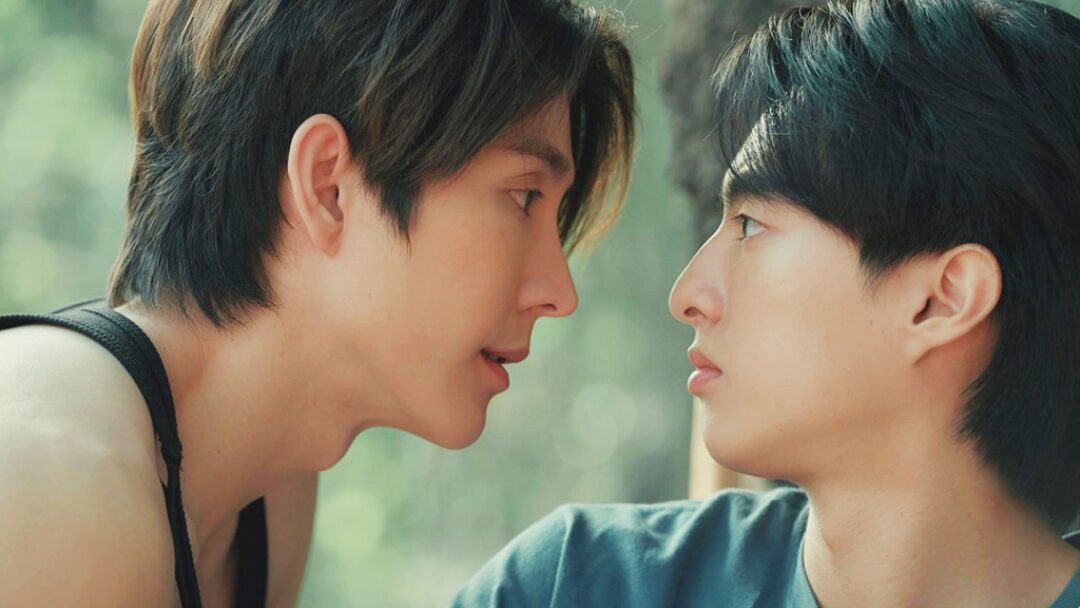 ซุปตาร์บันเทิง