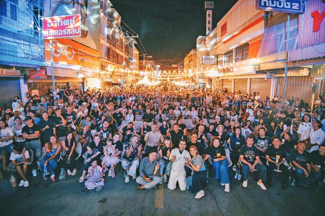 สกู๊ปบันเทิง