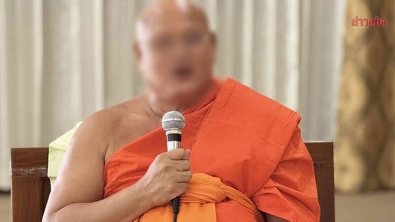 อดีตเจ้าคณะจังหวัดพิจิตร
