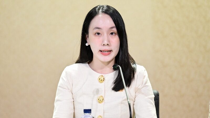 ลงทะเบียนลดค่าน้ำประปา
