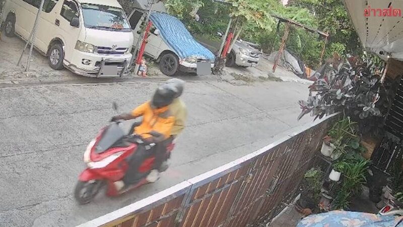 อดีตนักศึกษาช่างกล