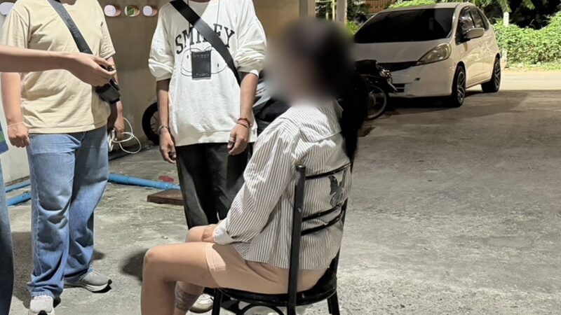 พนักงานสาว