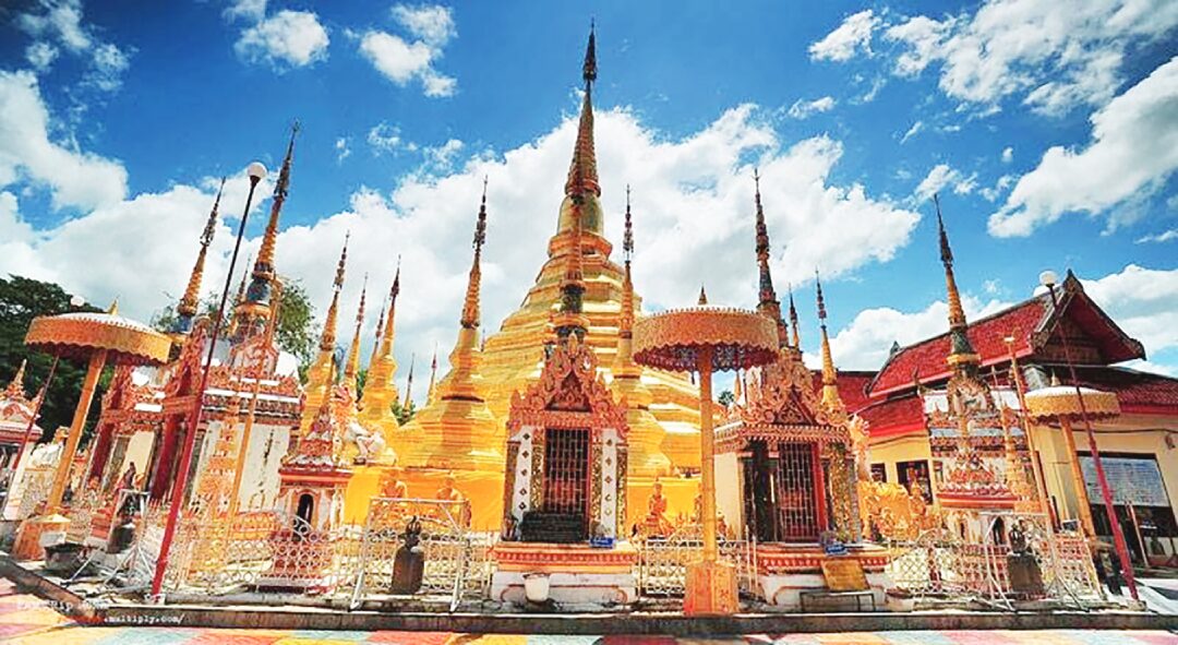 ชวนกันมา-พากันมู