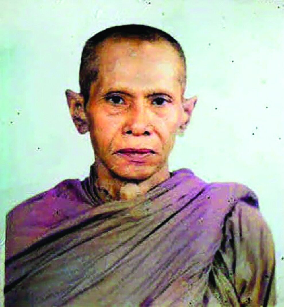 ข่าวสดพระเครื่อง - ราหูกะลาแกะ-ผ้ายันต์ราหู หลวงพ่อกริ่ง วัดโพธิ์เลี้ยว