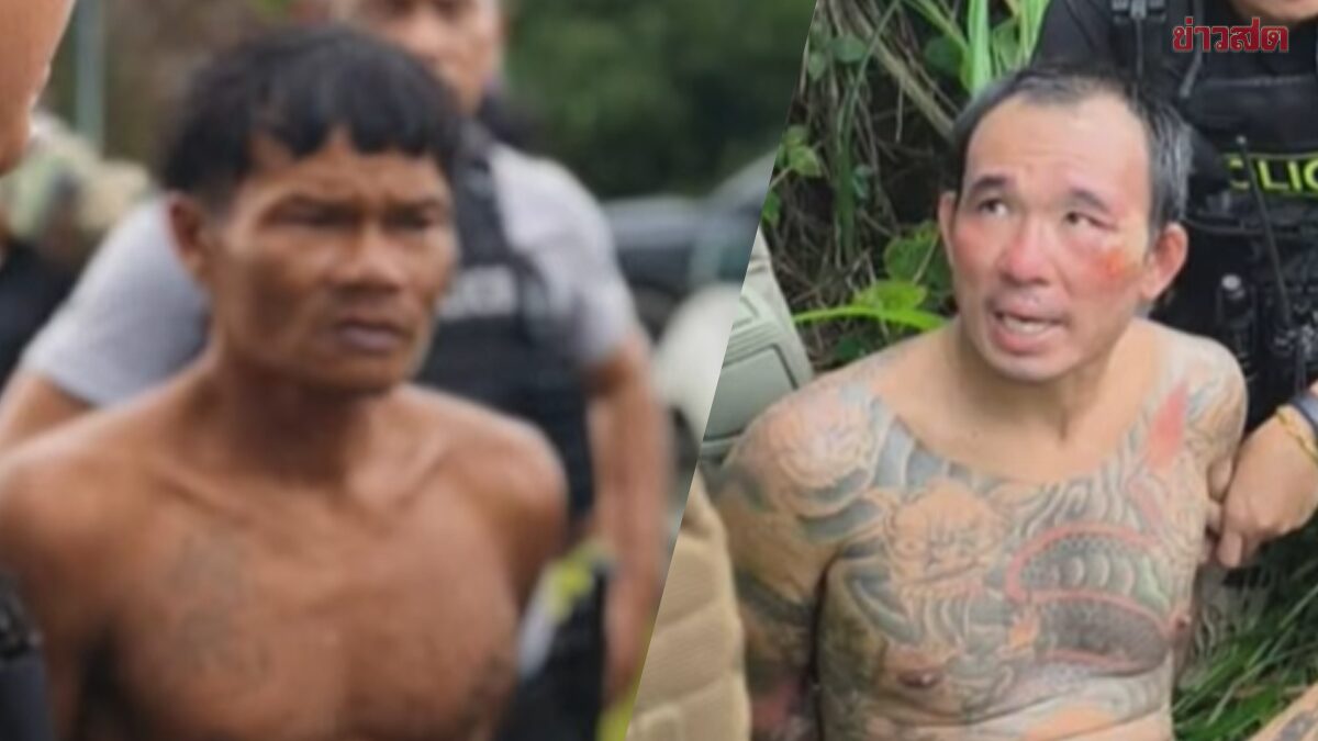 ด่วน! จับแล้ว ป๋อง-ธง สารภาพฆ่าพี่น้องรัสเซีย ตร.คุมตัวชี้จุด
