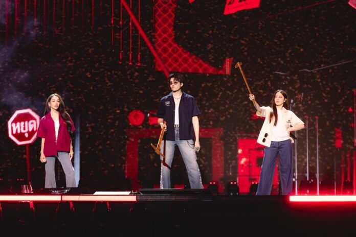 “CLUB 30 CONCERT” คอนเสิร์ตแห่งปี! 5 ศิลปินตัวท็อป มอบค่ำคืนสุดประทับใจ