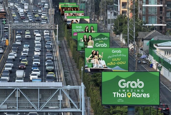 ภาพประกอบ