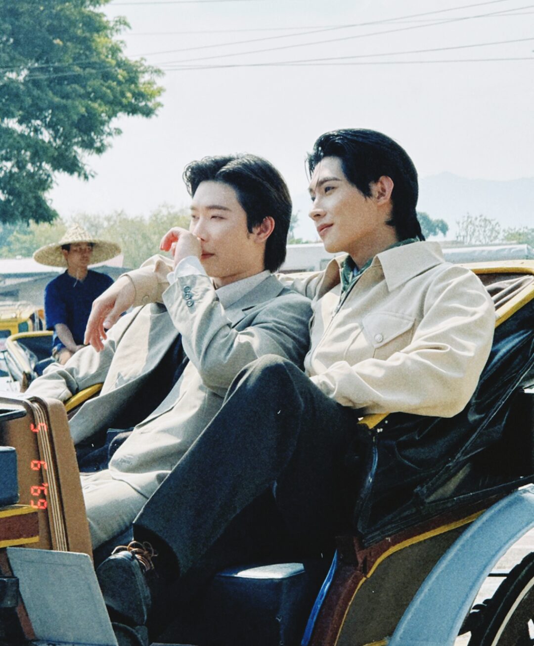ซุปตาร์บันเทิง