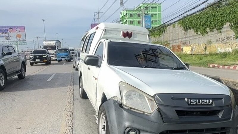 สโตรกกำเริบ