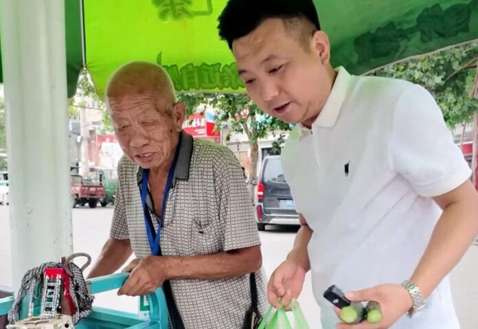 ภาพประกอบ