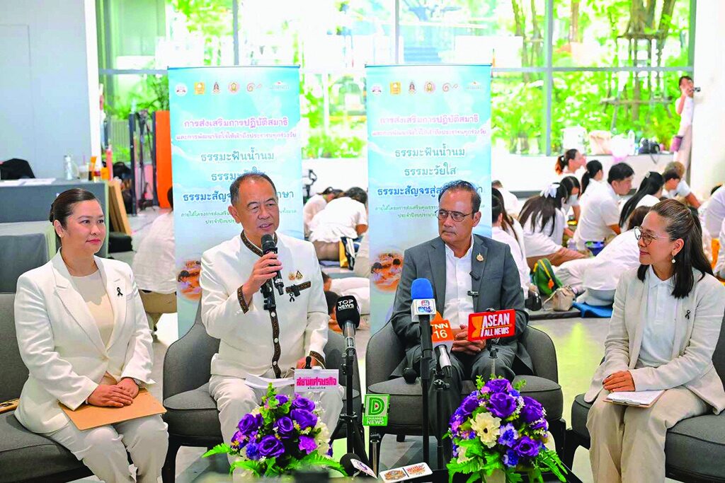 สดหน้าพระ - กิจกรรม‘ธรรมะฟันน้ำนม’ ชวนปลูกเมล็ดพันธุ์แห่งสติ