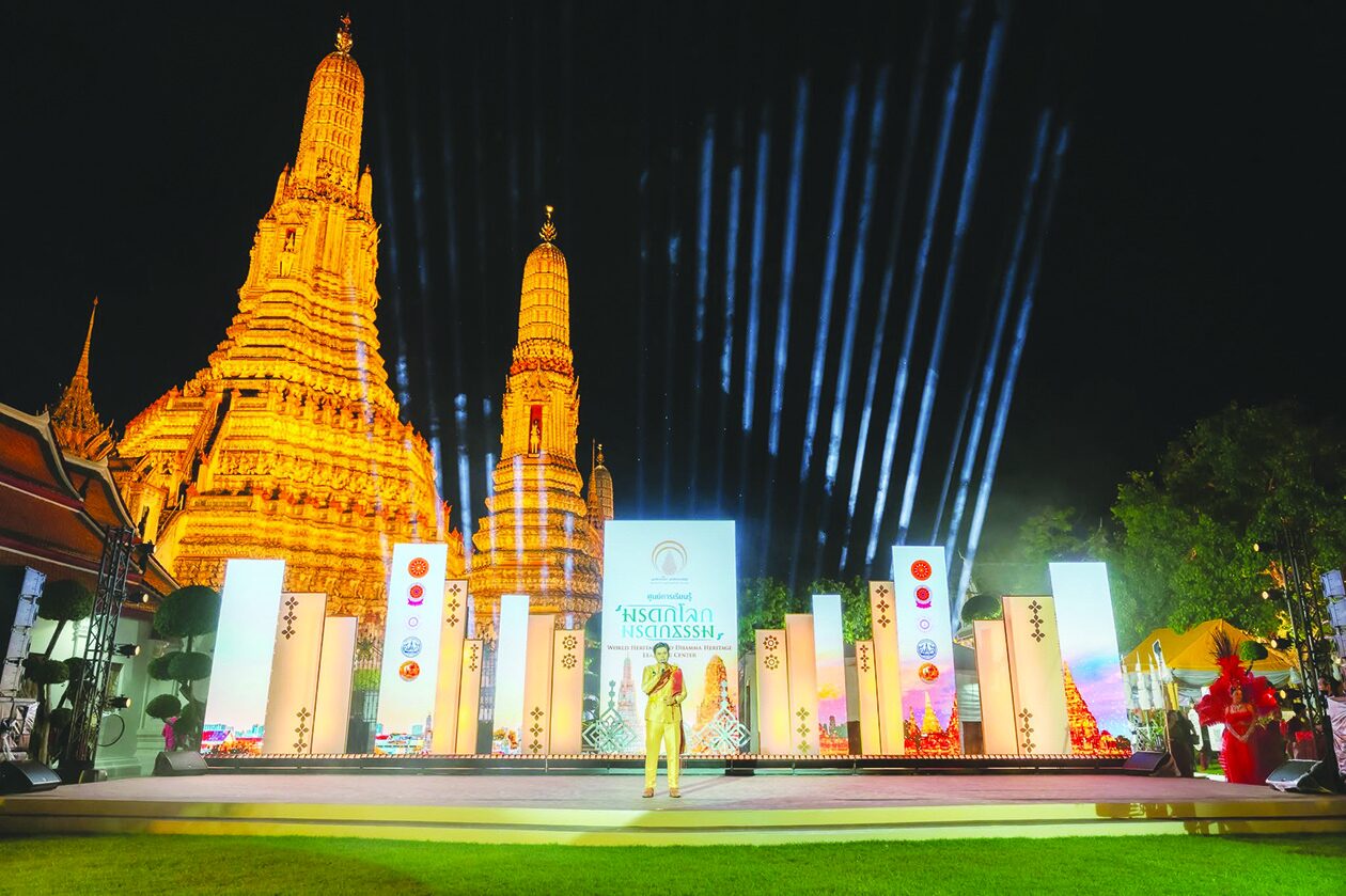 สดจากหน้าพระ - ‘ท่านผู้หญิงอรอนงค์’ประธาน เปิดศูนย์มรดกโลกมรดกธรรม
