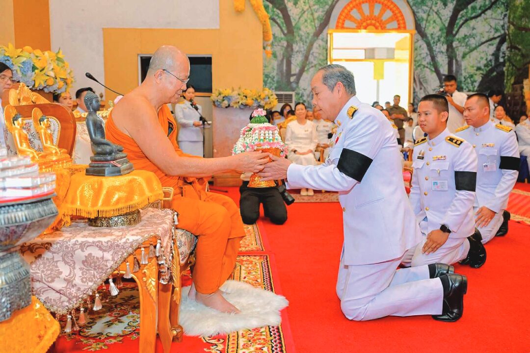 สดจากหน้าพระ