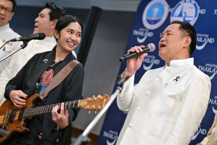 ภาพประกอบ