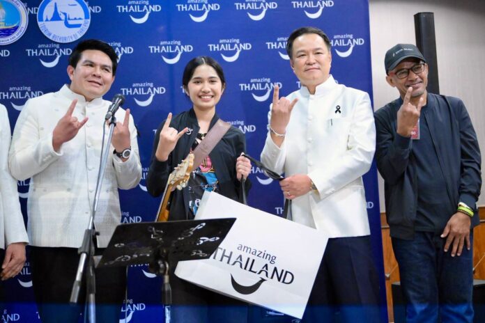 ภาพประกอบ