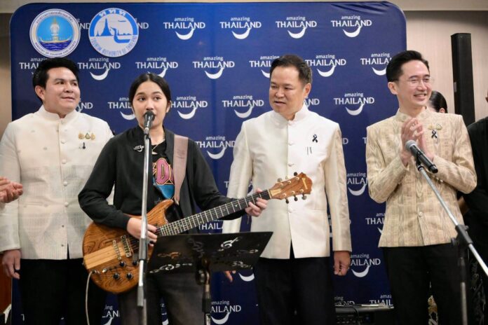ภาพประกอบ