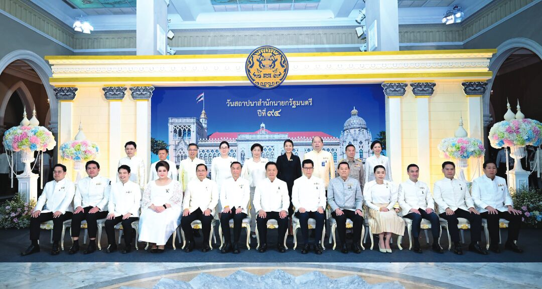 สดจากหน้าพระ