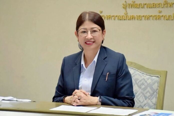 อธิบดีกรมประมง