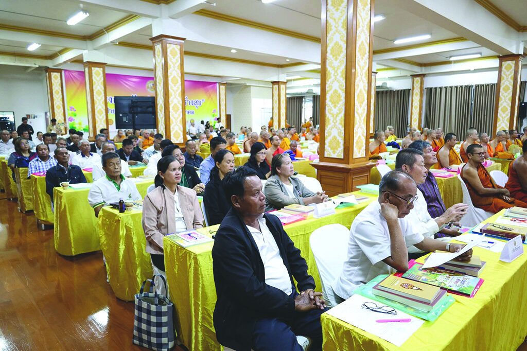 สดหน้าพระ - คณะสงฆ์ถก-ขับเคลื่อน วัด-ประชา-รัฐ-สร้างสุข