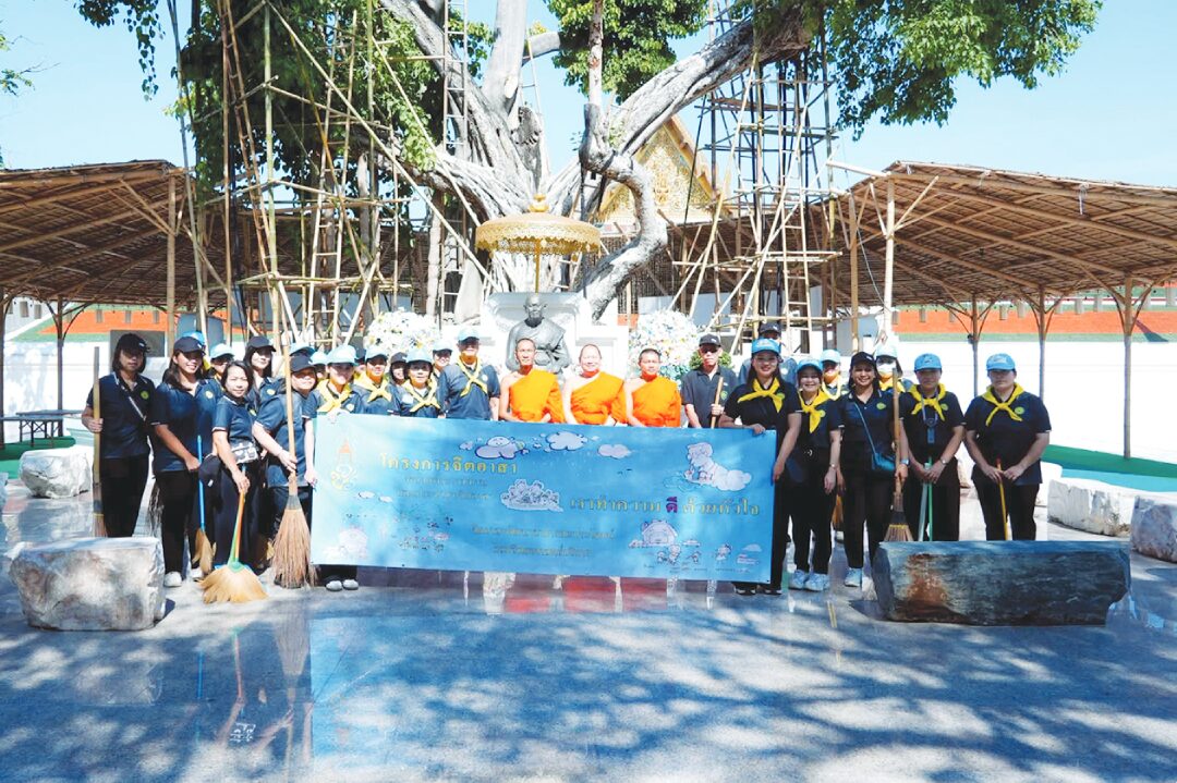 สดจากหน้าพระ